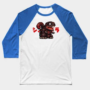 shin godzilla Baseball T-Shirt